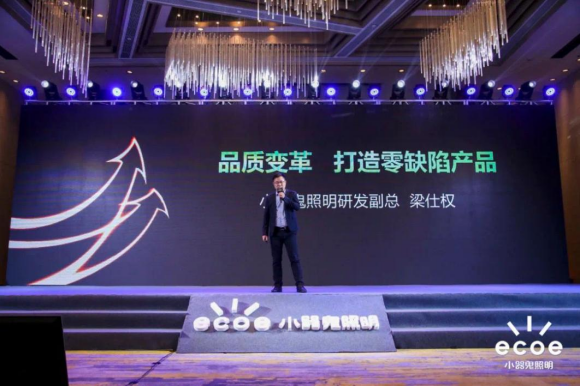 2022小器鬼战略布局再升级，五金渠道产品创新多重加码