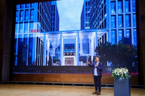 马光远现场助阵，达美中心5A写字楼全新样板层 耀世启幕