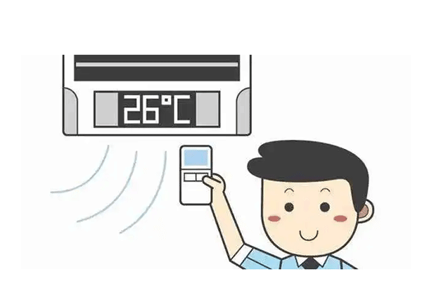 使用空调如何才能更省电