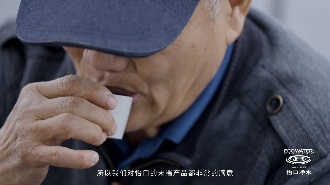 梦想怡居｜怡口净水X设计师梁穗明爆改成都600㎡别墅，打造全新