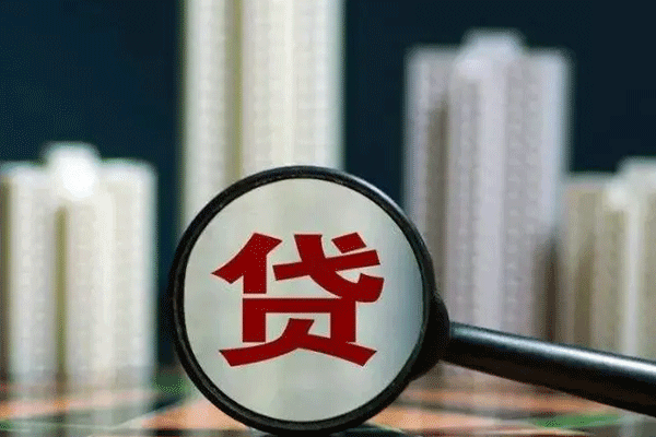 房贷还款日从什么时候开始算