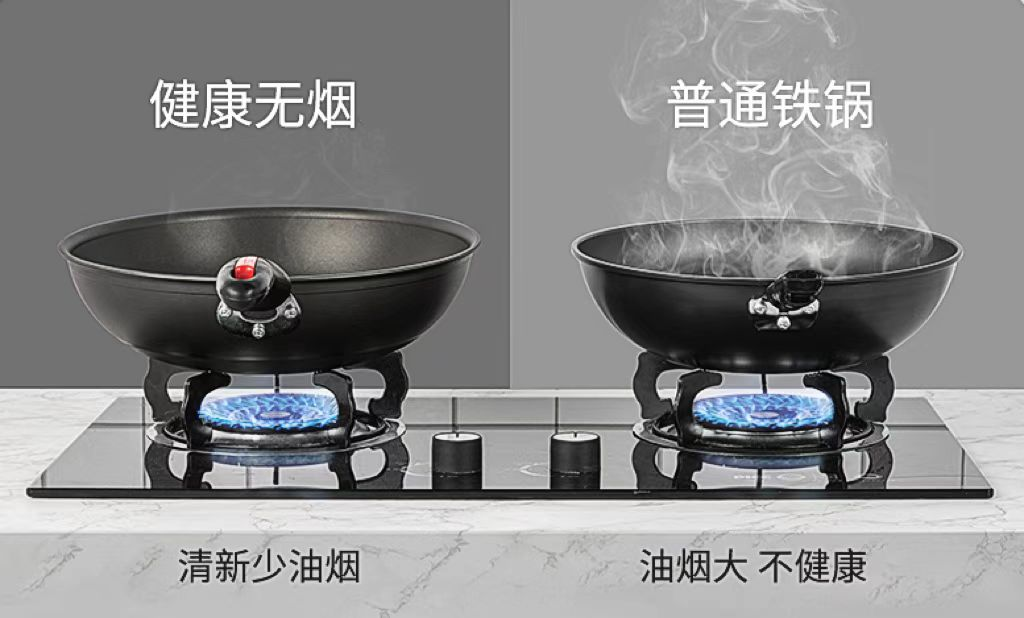 炊大皇：闷热天气拒绝油烟，夏天厨房用这口锅更轻爽！