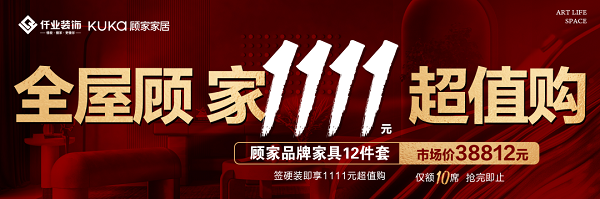 图片15.png