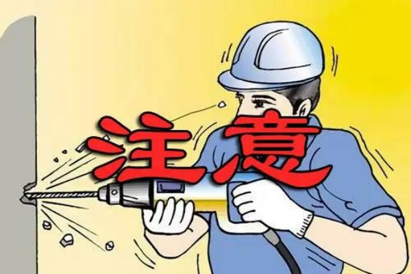 自己找施工队装修攻略