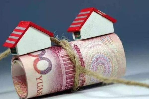 房贷提前还款要注意什么事项