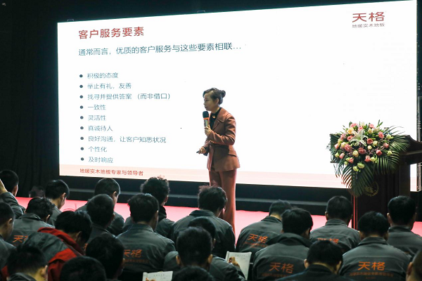 天格地板高标准安装服务团队赢得用户高度认可