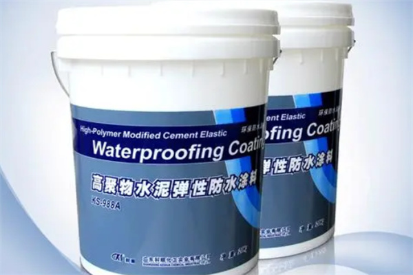 防水涂料施工方法流程