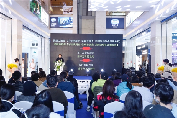 松下住空间春季家装节闪耀启动，助力呈现健康美满的居家时光