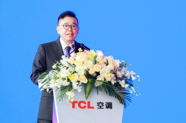 TCL空调武汉智能制造基地全面启动，打造世界一流智能制造实力
