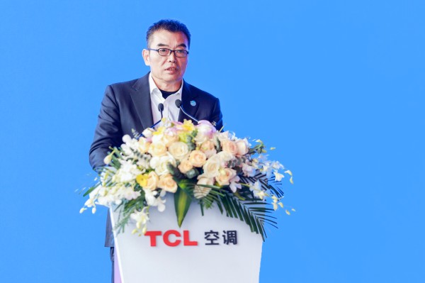 TCL空调武汉智能制造基地全面启动，打造世界一流智能制造实力