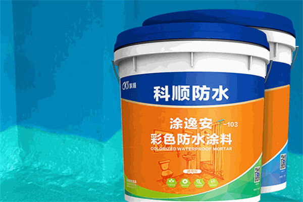 室内防水品牌哪个好