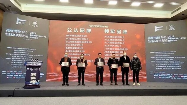 美的智慧吊顶：满足消费者多元化的生活需求