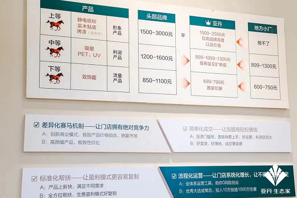 微信图片_20230709211335.jpg