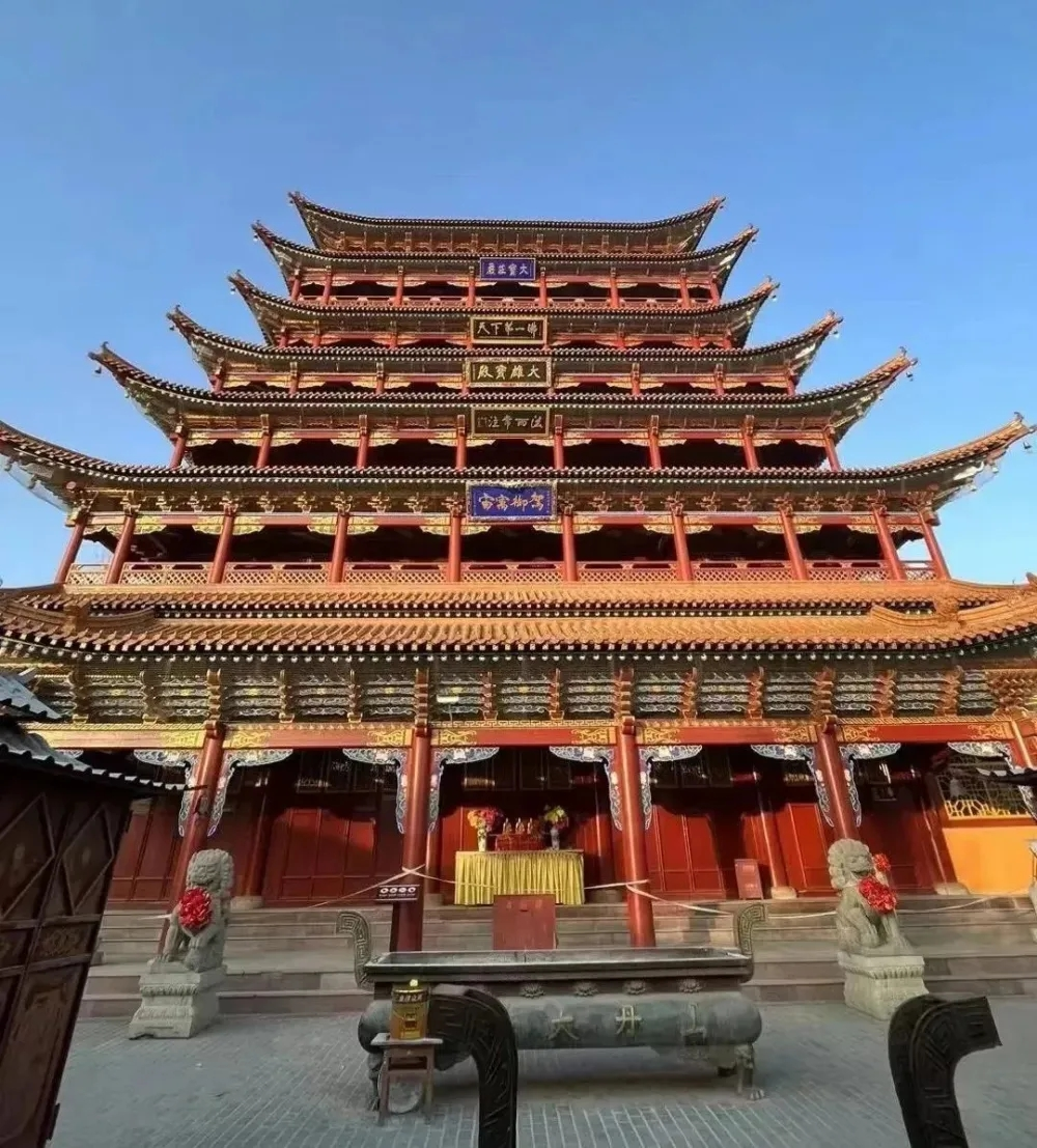 图片2.png