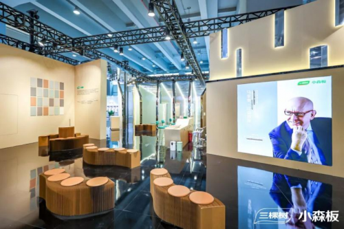 三棵树小森板环保桌椅助力可持续发展