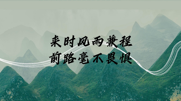 图片10.png
