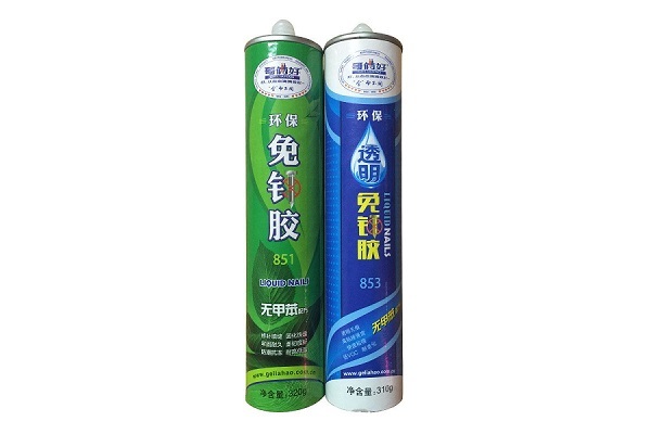 免钉胶的优点和缺点有哪些