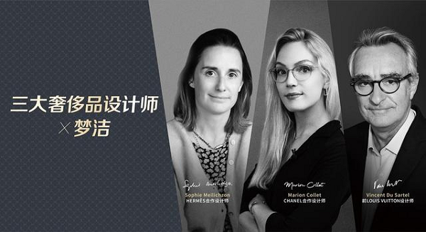 从梦洁看行业巨变下的品牌发展策略