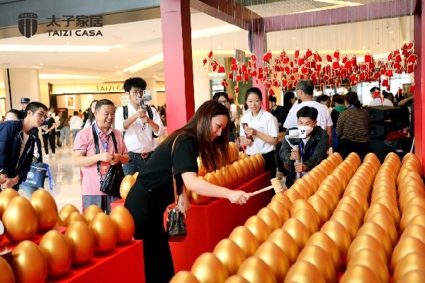 【重磅】太子家居生活馆重装开馆，古天乐强势助阵燃爆全场！