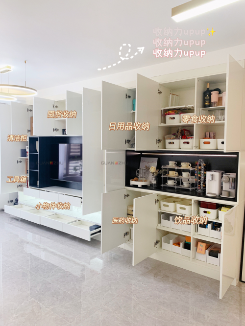 风靡全网的奶油风你知道怎么设计吗？冠珠手把手教你装出高颜值家居