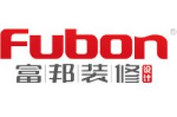 安徽富邦装饰工程设计有限公司怎么样 口碑好不好