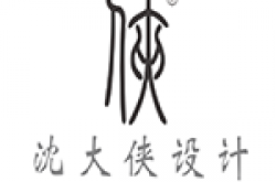 杭州沈大侠装饰设计工程有限公司怎么样 口碑好不好