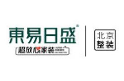 速美集家科技有限公司怎么样 口碑好不好