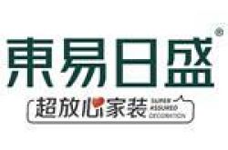 东易日盛家居装饰集团股份有限公司北京第二十分公司怎么样 口碑好不好