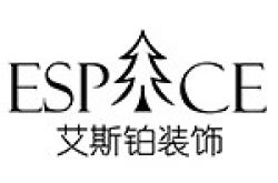 北京艾斯铂装饰工程有限公司怎么样 口碑好不好