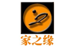 天津家之缘装饰工程有限公司怎么样 口碑好不好