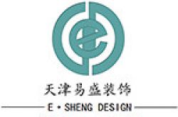 天津易盛装饰设计有限公司怎么样 口碑好不好