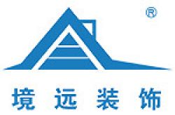 上海境远装饰设计工程有限公司怎么样 口碑好不好