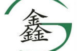 上海固鑫建筑装饰有限公司怎么样 口碑好不好