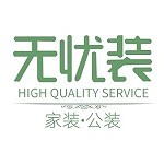 上海优利卡装饰设计工程有限公司怎么样 口碑好不好