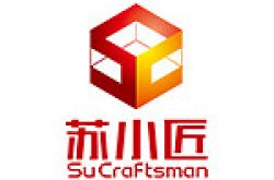 上海苏小匠实业有限公司怎么样 口碑好不好