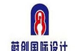 上海蔚创建筑装饰工程有限公司怎么样 口碑好不好