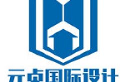 元贞建筑装潢工程（上海）有限公司怎么样 口碑好不好