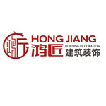 北京鸿匠建筑装饰工程有限公司怎么样 口碑好不好