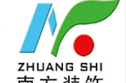 南方装饰装修工程（山东）有限公司怎么样 口碑好不好