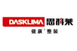 韩师傅集成家居有限公司怎么样 口碑好不好
