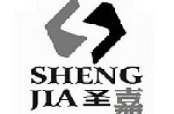平邑圣嘉装饰工程有限公司怎么样 口碑好不好