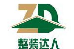 威海整装达人装饰工程有限公司怎么样 口碑好不好