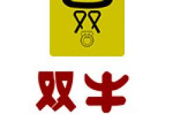 威海双牛装饰工程有限公司怎么样 口碑好不好