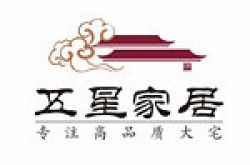 冠县五星建筑装饰材料有限公司怎么样 口碑好不好