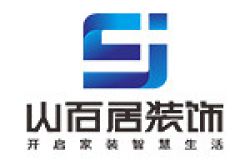 苏州山百居装饰工程设计有限公司怎么样 口碑好不好