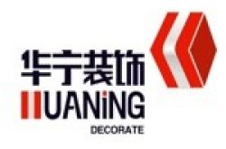 广州市华宁装饰工程有限公司松陵分公司怎么样 口碑好不好
