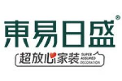 东易日盛家居装饰集团股份有限公司杭州分公司怎么样 口碑好不好