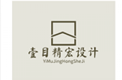 杭州壹目精宏建筑工程设计有限公司怎么样 口碑好不好