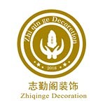 余姚志勤阁装饰工程有限公司怎么样 口碑好不好