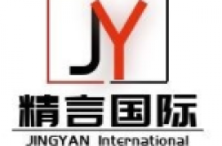 宁波精言装饰工程有限公司怎么样 口碑好不好